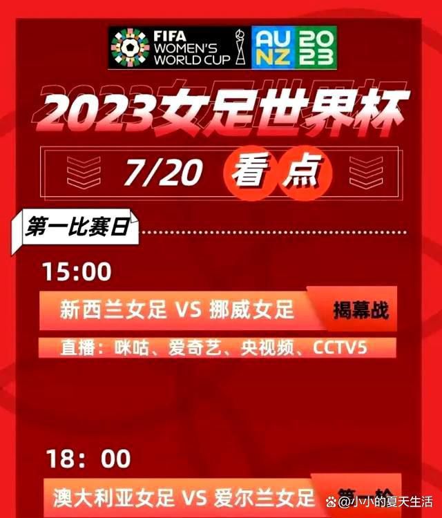 “他能够稳定发挥吗？我不知道。